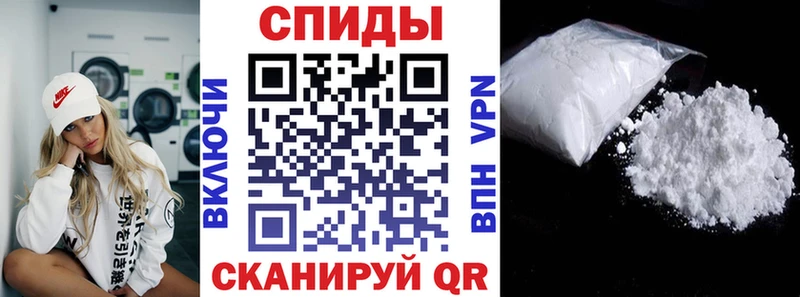 наркотики  Куса  Amphetamine Premium 