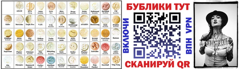 kraken tor  Куса  Экстази XTC 