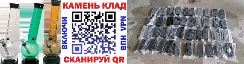 ГАШ Ice-O-Lator  Куса 