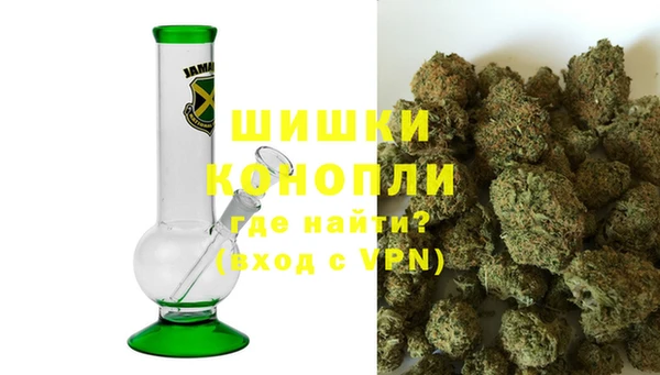 мяу мяу кристалл Баксан