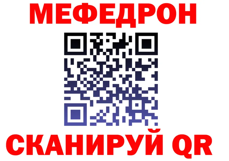 ТГК Wax зеркало дарк нет kraken Куса