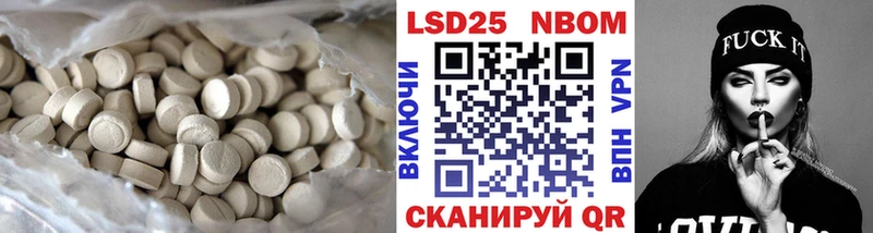 где продают наркотики  Куса  Лсд 25 экстази ecstasy 